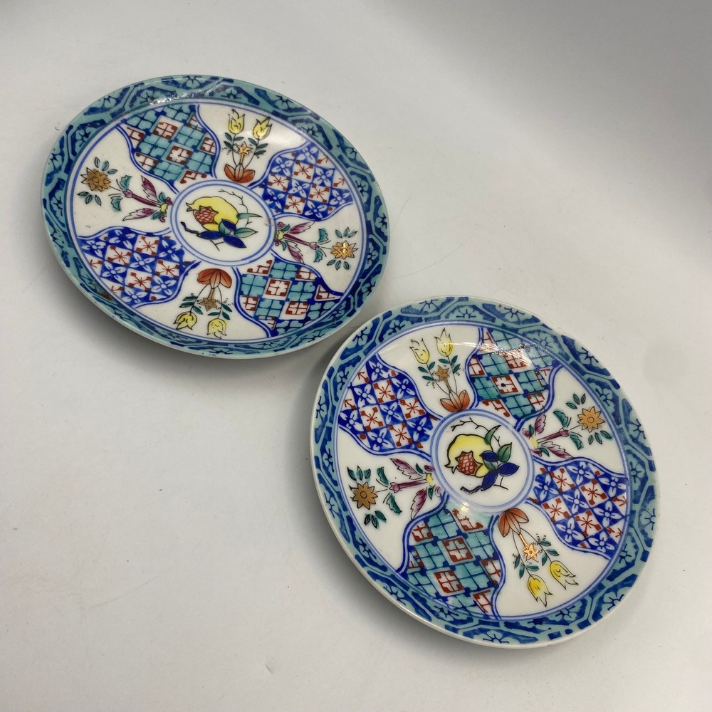Vintage Japanese Porcelain‎ Plates Set of 2 Imari Style Floral Pomegranate 6.25"